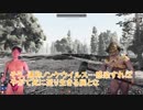 【7Days to Die】生存日数は１１０弱でしょうねぇ【その１】