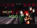 【Fate/MMD】ウェイバーとアレキサンダーでONE OFF MIND