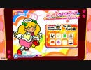 【小ネタ】ポプローグ　ミミニャミchannelその09（The 8th KAC）