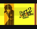 ガの者達のゆっくりクトゥルフTRPG Season2 Part2