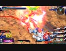 EXVS2　　ゼイドラ視点　「エデンをこの手に！」　ＡＧＥ２