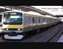 西船橋駅（JR総武緩行線）を発着する列車を撮ってみた