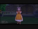 ドラクエをやったことがない俺（嘘）がドラクエ8を初見風実況プレイpart2
