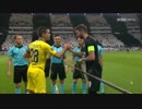 長谷部先発 《18-19ヨーロッパリーグ》 [ベスト4・1stレグ] フランクフルト vs チェルシー