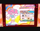 【小ネタ】ポプローグ　ミミニャミchannelその12（Tune Street）