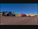 【GT Sport：335QR】日帰り旅行で疲れ果ててからの参戦じゃぁいｗ【疲労度UP版】