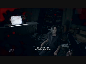 狂人たちの館へようこそ「バイオハザード7」絶叫プレイ part28