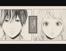 《orange》「未来」を歌ってみた【Raphie】