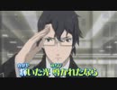 【ニコカラ】Flying High Again ～ユメノキセキ～