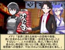 何処かの猟師が幻想入り番外編～後書き屋台の、ある一日（閑話）～