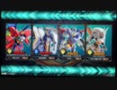 【EXVS2】ヴァサーゴ視点①【シャフ】
