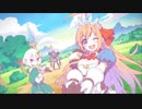 【STEPMANIA】Connecting Happy!!/ペコリーヌ、コッコロ、キャル【足譜面】
