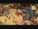 ドラゴンクエストビルダーズ２をやるダーズ１１