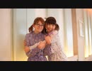 【みゆ×みさきち】愛言葉Ⅱ【踊ってみた】