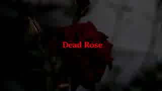 【オリジナル曲】 INFERNO - "Dead Rose"【ギターインスト】