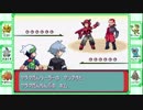 異世界転生したけど、ポケモン始めました【エメラルド】３７