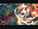 時代の終わり 次代の想い　あとのまつり級　SSR3　