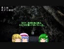 ゆっくり怪談 作業用・睡眠用 洒落怖まとめ 245 (＋おまけ程度の茶番)