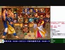 2019-03-23 中野TRF サムライスピリッツ零SPECIAL 初中級者大会