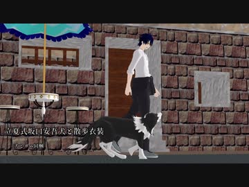 配布カタログ(2019.3.28~5.3)