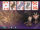 【グラブル】SRリチャードがもっさり強い説