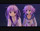 Uzume Loses Her Followers