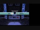 Ice Hockey Japan World Tours VS Nashville Predators
