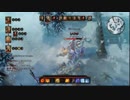 ＃26【GARY】Divinity:Original Sin Enhanced Edition（PC版,ニコ生）
