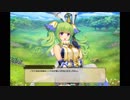 【花騎士】 ノラナ 【キャラクエ+スキル】