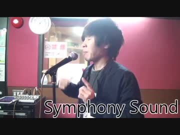 口から40種類の音を出してみた