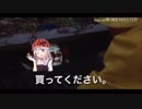 ペニーワイズがかぐや様は告らせたいをオススメするようです