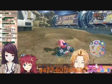 尿意に悶える夢月ロア「膀胱炎なってもやるよ～」