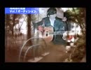 尾崎豊　　　  高校入学　～　高校卒業ライブのルイードデビューライブまで