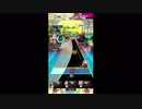 ★【#オンゲキ】メニメニマニマニ　EXPERT【10へ昇格】【many money】