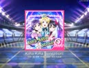 【スクフェス】 プレイ動画 No.142 KiRa-KiRa Sensation MASTER‬