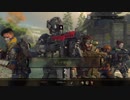 COD:BO4 テスト投稿
