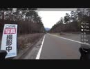 長野県　2019　桜のＡＡＣＲ