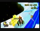マリオカートWii　アイテムレイン　200cc　フラワーカップ