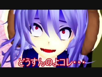 【東方MMD】クソゲー縁起がゲーム化！？早苗が作った？超クソゲー　阿求のゲーム縁起