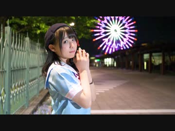 【憂来羽ゆきの】流星ダイアリー　踊ってみた【はぐぺん】