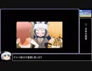 【感想動画】けものフレンズ２　完走した感想