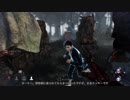 【Dead by Daylight】きりたんで目指すキングオブフレディ 2-12【VOICEROID実況プレイ】