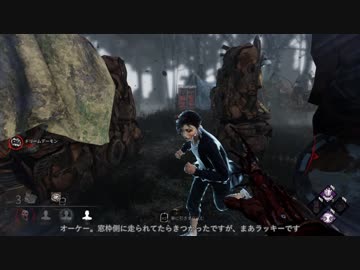 【Dead by Daylight】きりたんで目指すキングオブフレディ 2-12【VOICEROID実況プレイ】