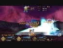 始皇帝と想い出パッチワーク紀行①　～クラス相性ってなんだっけ～