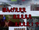 【WoT】ゆっくりテキトー戦車道　XM551 Sherdan編　第214回「いきなり遭遇は焦る」