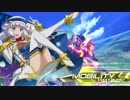 レオスと学ぶEXVS2　.補習5