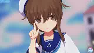 【MMD艦これ】おじゃま虫（電ちゃん）
