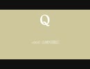 【人力刀剣乱舞】Q(1番のみ)【山姥切国広】