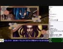 2019-03-26 中野TRF サムライスピリッツ零SPECIAL 交流大会