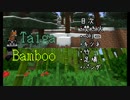 【Minecraft Java Edition】Village and Pillage 新要素紹介～タイガ＆竹～【結月ゆかり解説】